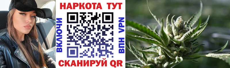 Купить наркоту Пойковский Альфа ПВП  КОКАИН  МЕФ  Канабис  ГАШ 