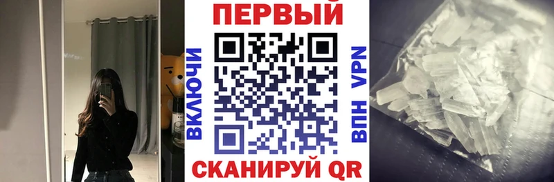 Амфетамин VHQ  Пойковский 