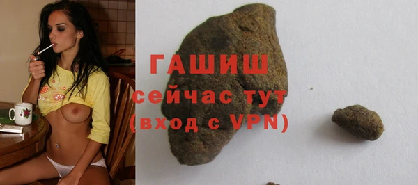 скорость Абинск