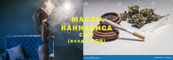 скорость Абинск