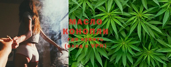скорость Абинск