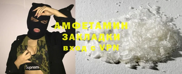 скорость Абинск