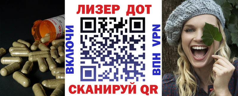 Лсд 25 экстази кислота  где продают   Пойковский 